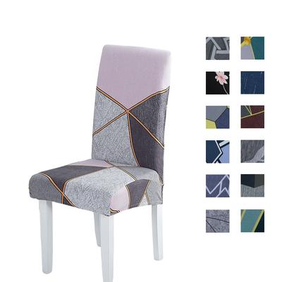 Elastic Chair Covers Spandex Dining Room Stretch Seat Cover Chair Protective Case For Restaurant Universal