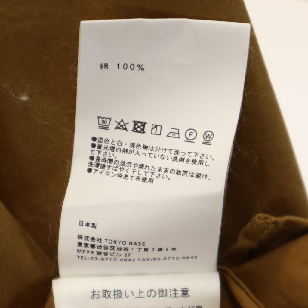 UNITED TOKYO made in Japan Short sleeve Open collar shirt 1 Brown Men's Used