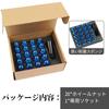 M12 x P1.5 H 48mm Steel Wheel Nuts Tire Nuts Racing Nuts Wheel Lock