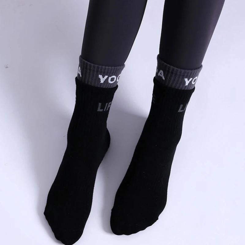 New Colorblocked Mid-calf Professional Non-slip Sports Socks Women Yoga Pilates Socks Indoor Dance Fitness Training Floor Socks