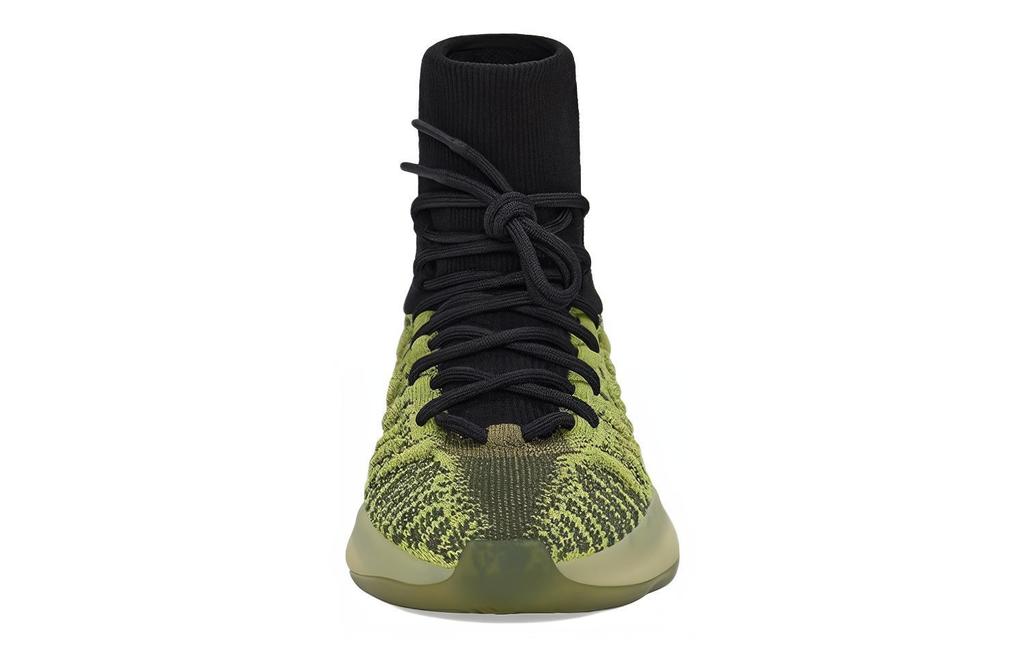 Adidas Yeezy Basketball Knit 'Energy Glow' HR0811