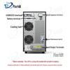 Biaoqi C10KS 10KVA UPS Server Power Supply