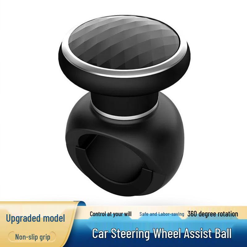 Multifunctional Single-Hand Steering Booster Ball