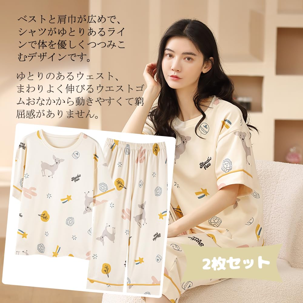 IDOHEMO Cotton Short Sleeve Summer Animal Size L Women's 100% Pajamas, Loungewear, Wear, Shirt, Breathable, Lightweight, Print,