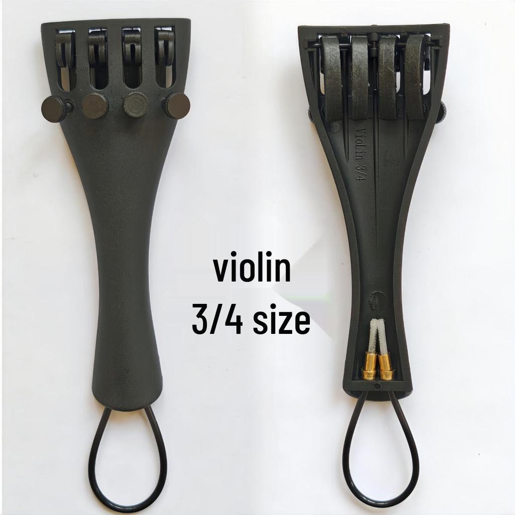 Carbon Fiber Violin/Viola/Cello Tailpiece with Tailgut - Complete Accessory Set