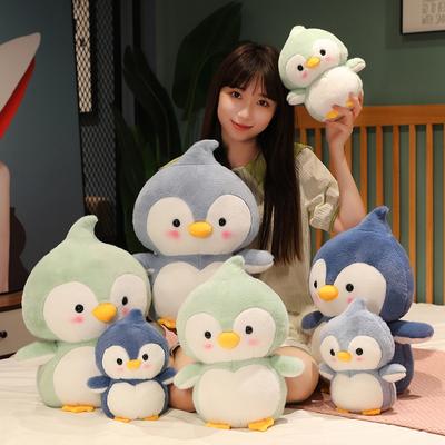 1pc 25 /35 /45cm Sweet Plush Penguin Dolls Cute Animal Pillow Stuffed Soft Toys for Children Kids Birthday Decor Appease Gifts