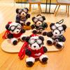Pluszowa zabawka Panda Pluszowa lalka Zawieszka do torby Pluszowy breloczek Uroczy pilot Niedźwiedź Breloczek Dzieci