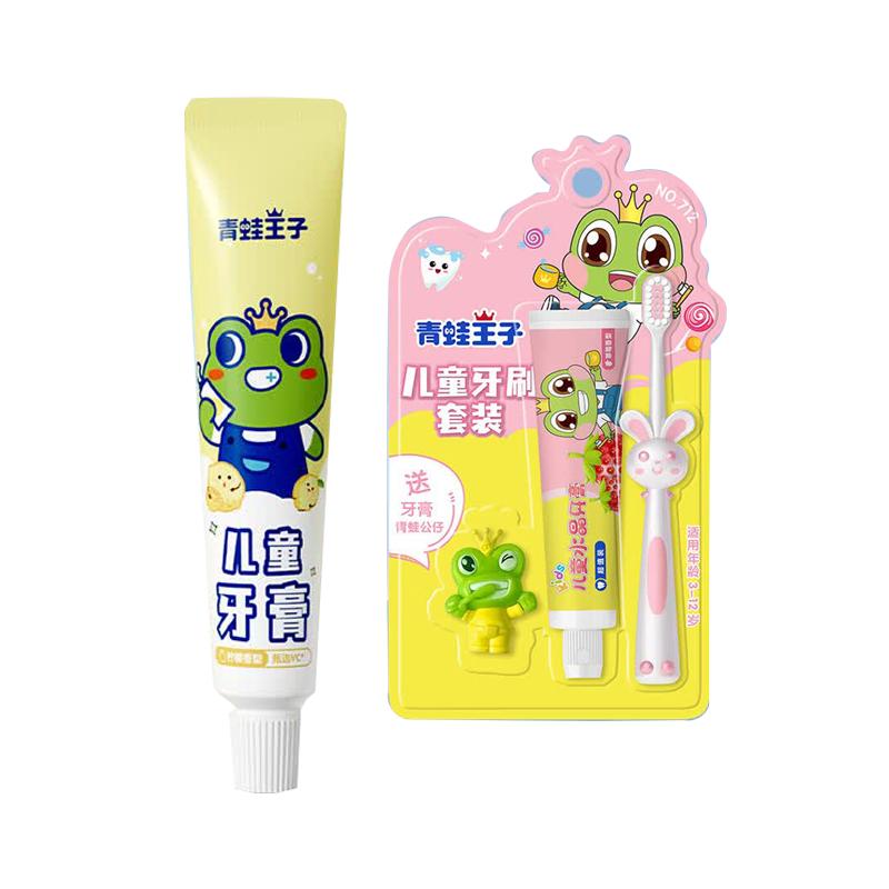 Frog Prince Lemon Kids Toothpaste & Toothbrush Set