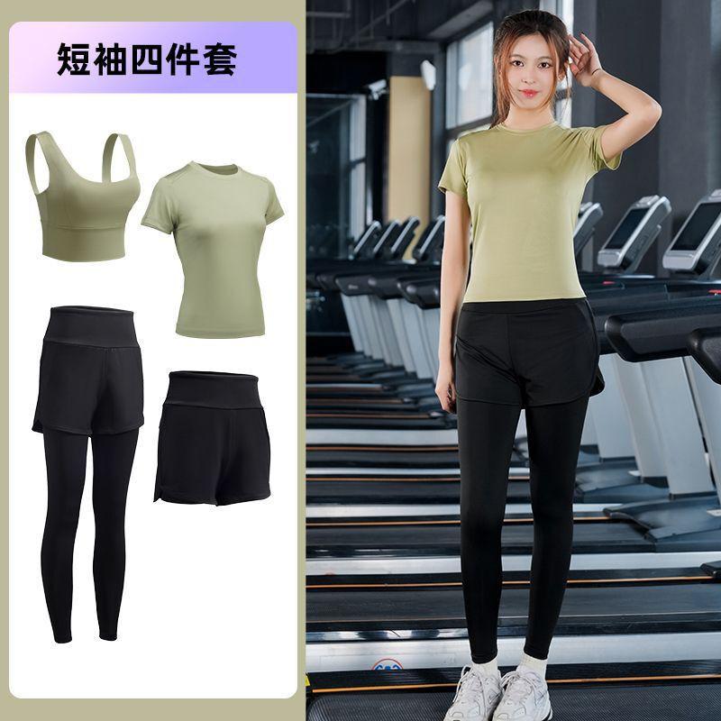 Womens Quick-Dry Sport Set Running Yoga Gym Workout 3-5 Piece Activewear With Shorts Or Pants
