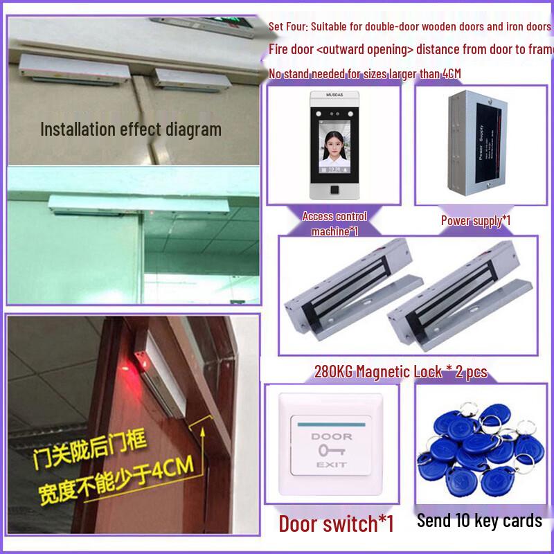 

Office Face & Fingerprint Attendance Lock CN plug (adapter included)