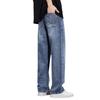 JYL New wide jeans American men's high heels are thin, straight, elastic and daily long.