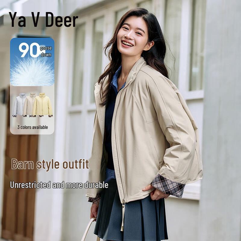 

Женская короткая куртка-барн Yalu с гусиным пухом M