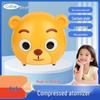 Kefu Cute Shape Children's Nebulizer: Adjustable Mist Volume Compressor Atomizer KF-WHQ-08