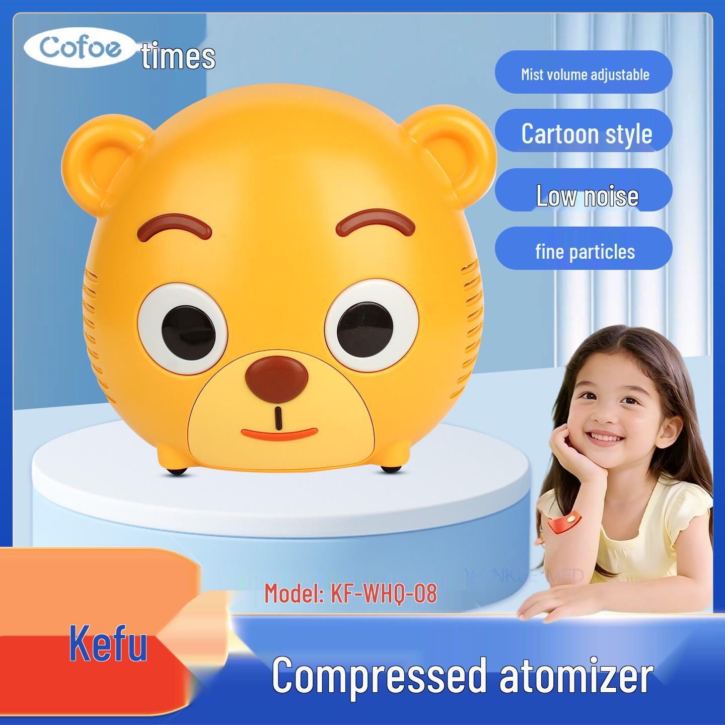 Kefu Милая форма Детский ингалятор: Регулируемый распылитель-компрессор с регулировкой объема тумана KF-WHQ-08