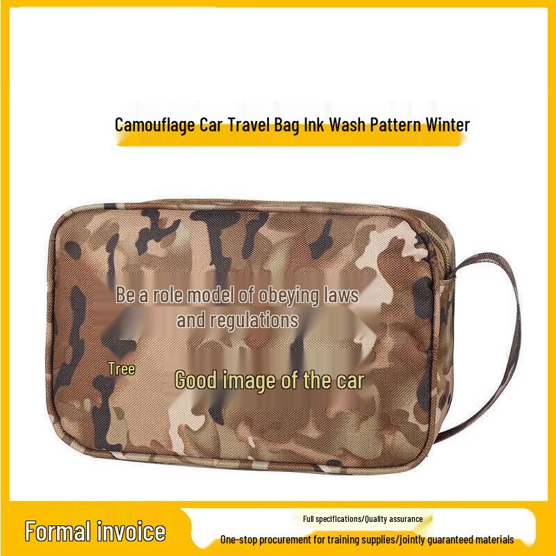 Jiangce Camouflage Travel Document & Driving Bag