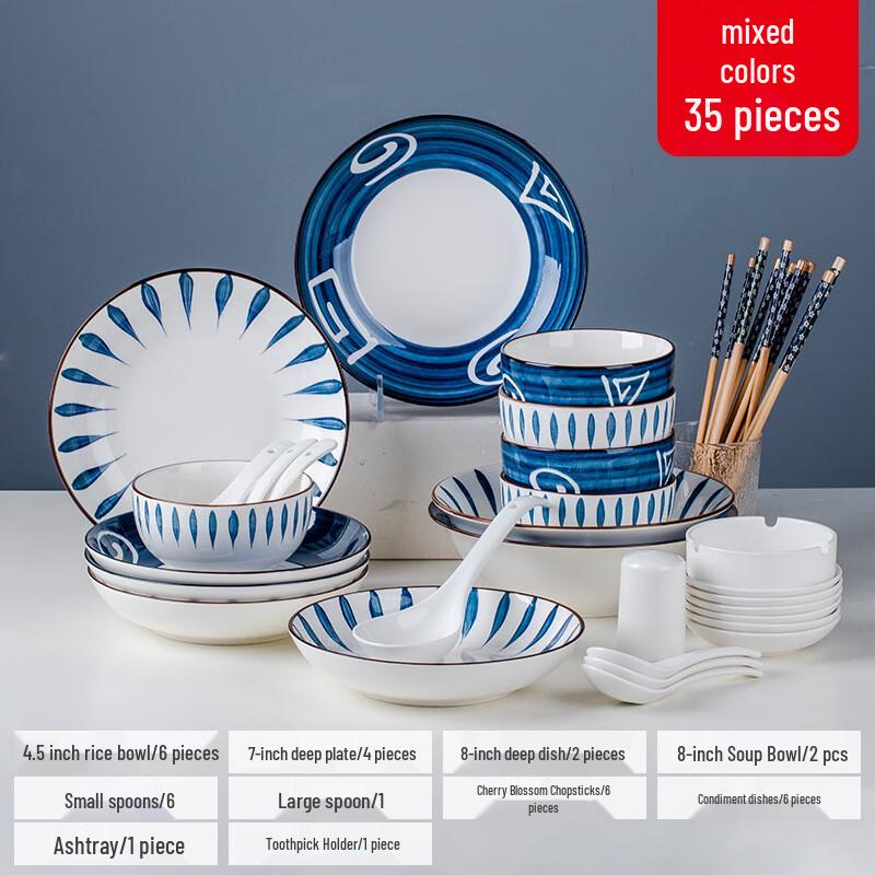 Aiqi Easy Pick A1 35-Piece Japanese Ceramic Dinnerware Set