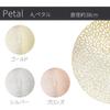 MILASIC Placemats, Set of 2, Stylish Dining Table Mats with a Floral, Modern, Scandinavian Design, Water-Repellent and Stain-Resistant, Perfect as a
