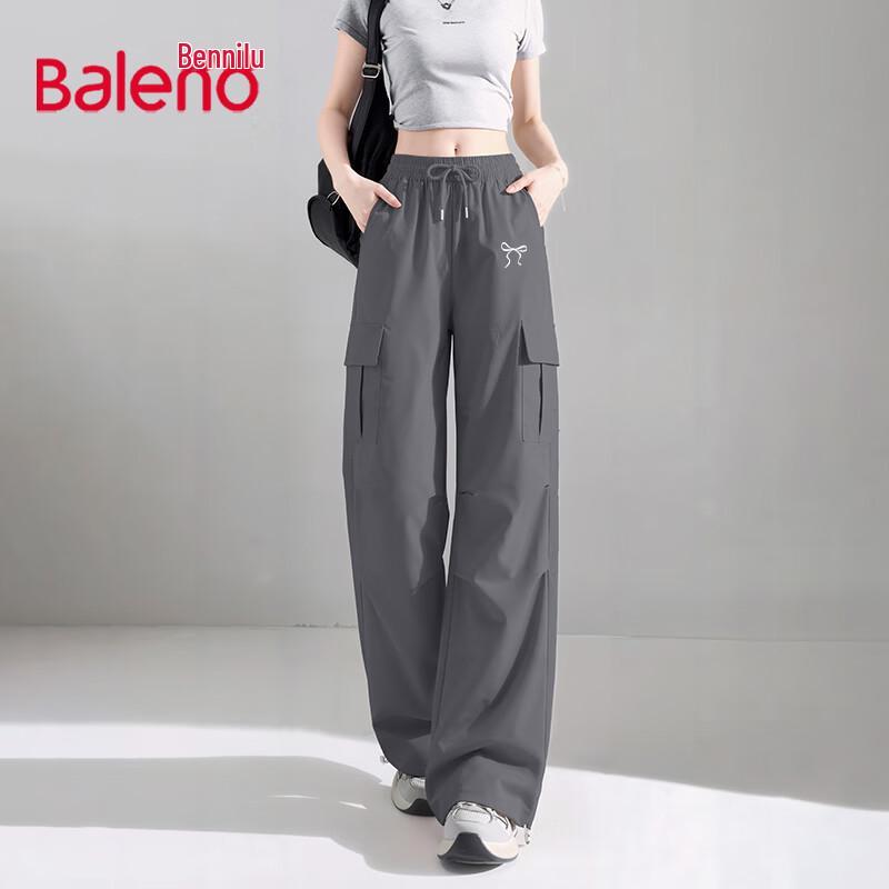 Baleno Women's High-Waist Cargo Straight-Leg Trousers