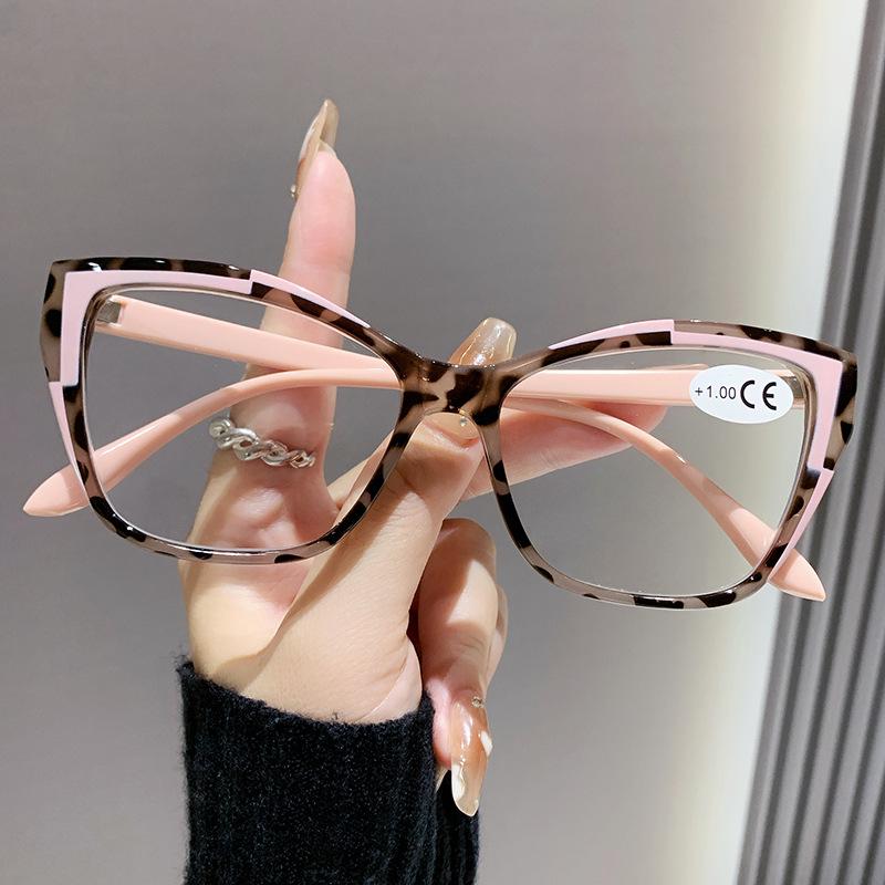 Women's Cat-Eye Anti-Blue Light Fashion Reading Glasses - Colorful, Youthful, Anti-Fatigue Design