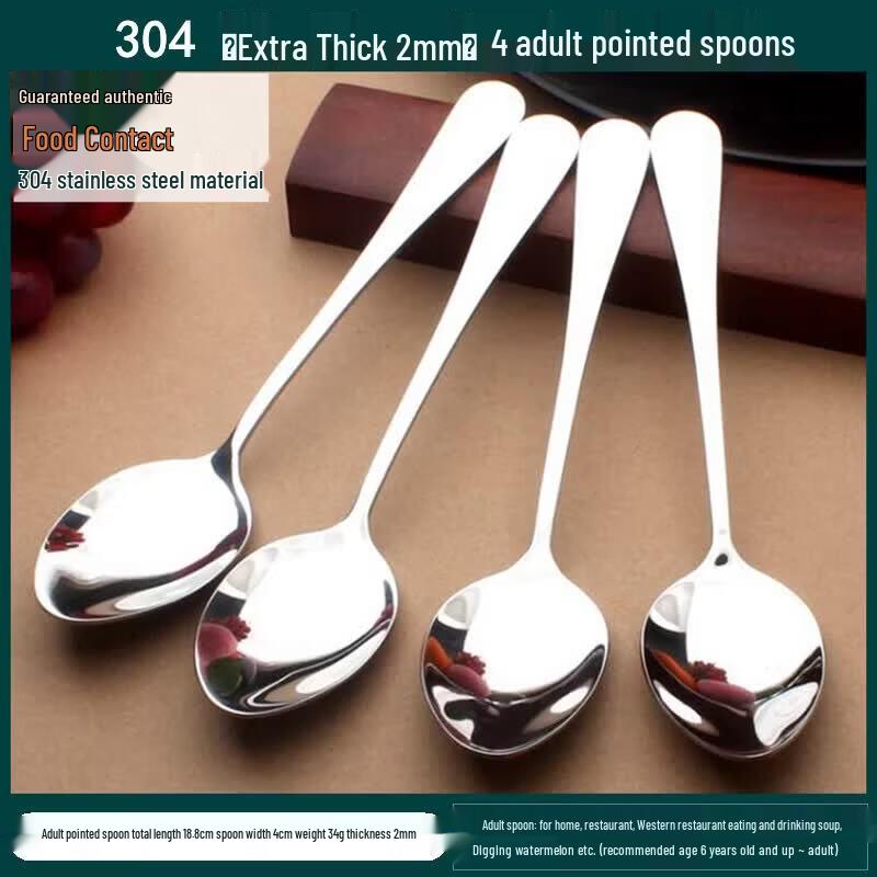 Stainless Steel Dinner Spoon