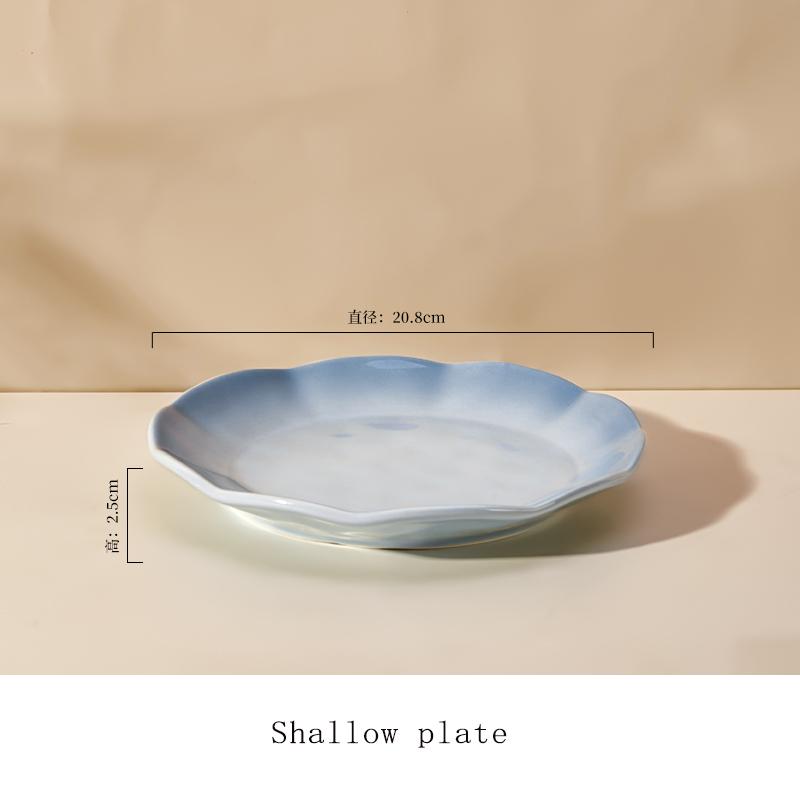 Household Ceramic Plate 8 Inch New Cream Wind Gradient Children Adults Dishes Round Underglazed Colour Deepen Dining Tableware
