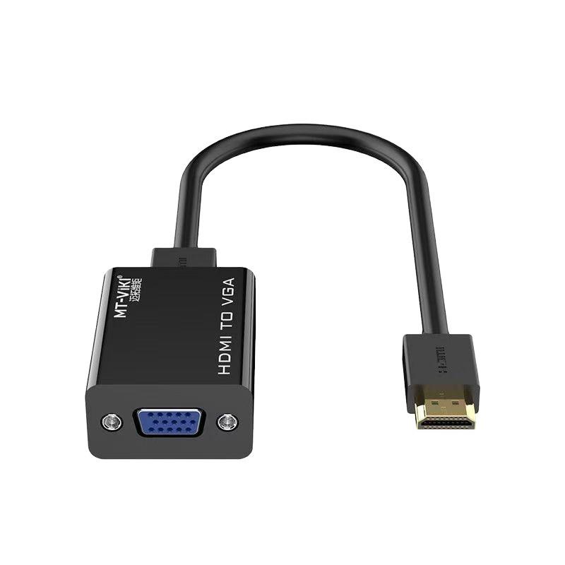 Maxtor High-Definition HDMI To VGA Converter for Monitors and Projectors