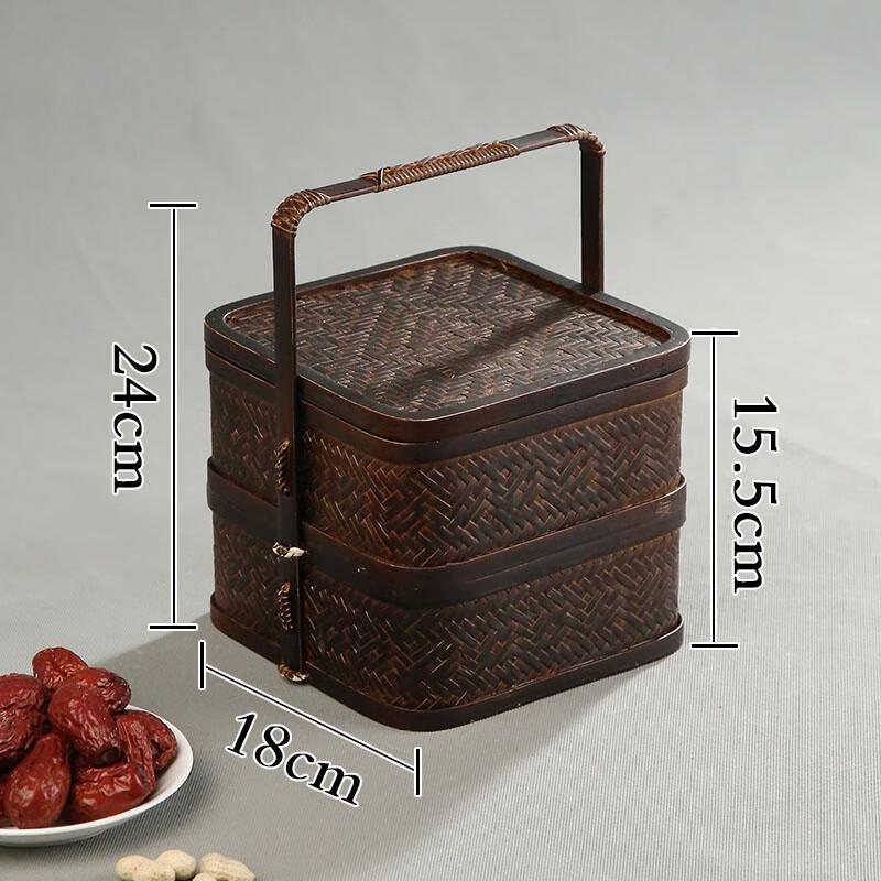 Handmade Bamboo Woven Basket