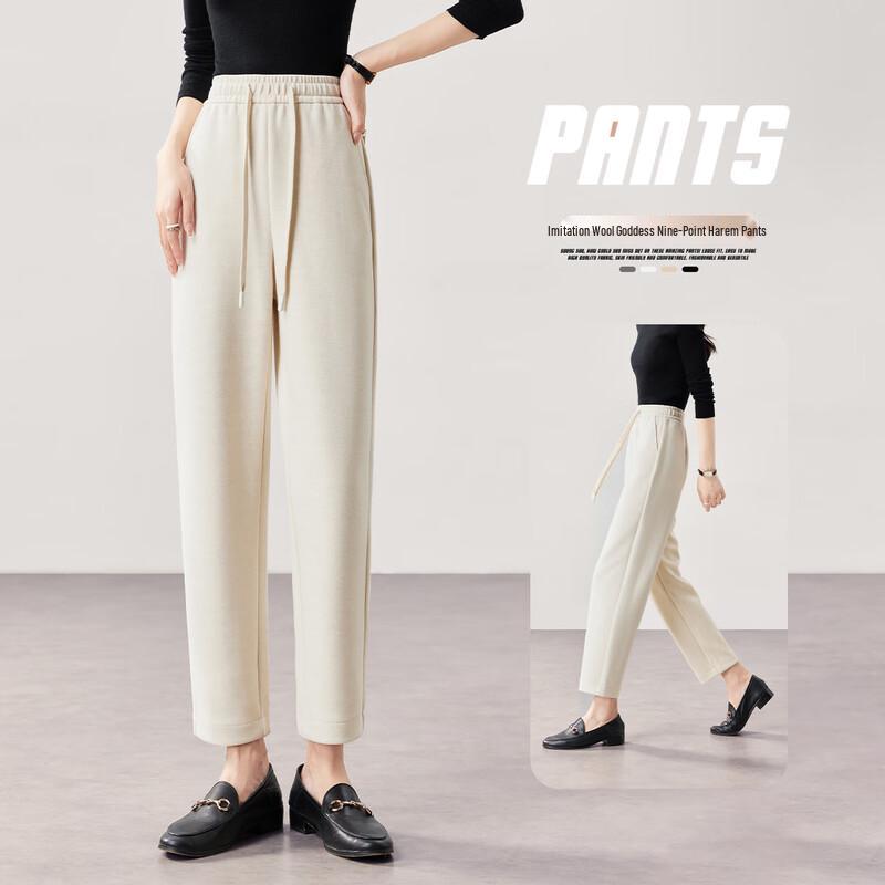 

Women s High-Waist Harem Pants XL