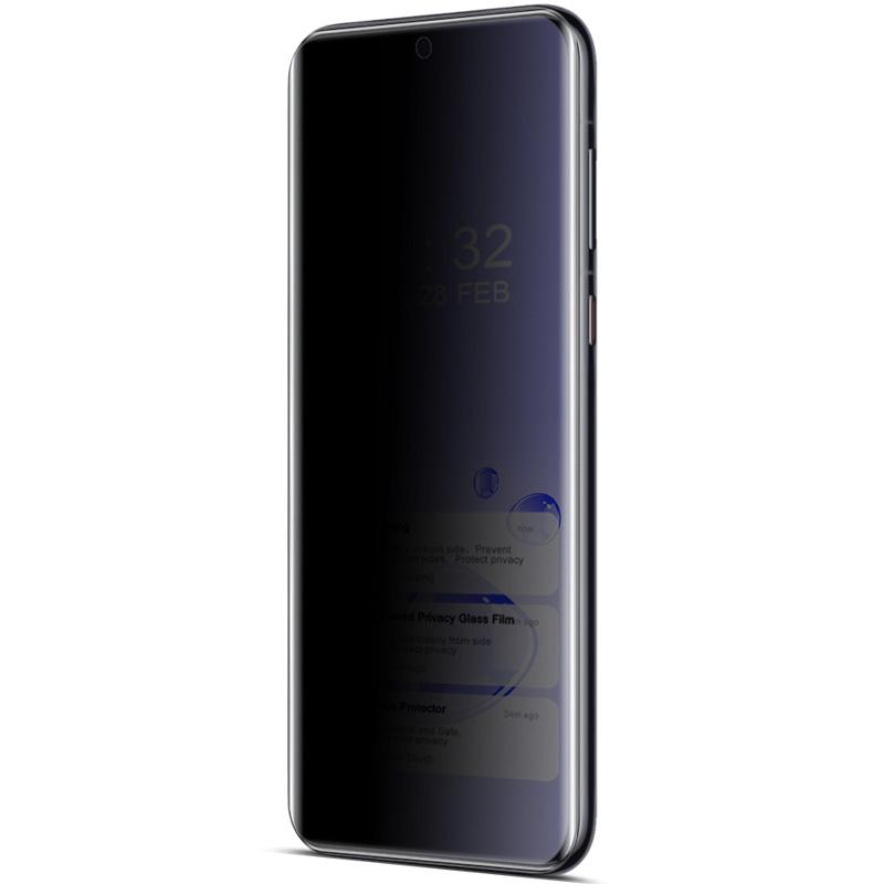 IMAK For Huawei Pura 70 Pro/70 Pro+/70 Ultra Anti-Spy Screen Protector 3D Curved Side Glue Film (No Edge Version)