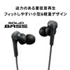 BK Wired Lightning To Deep Black Audio-Technica ATH-CKS330Li Earphones, 1.2m, Microphone, Bass,
