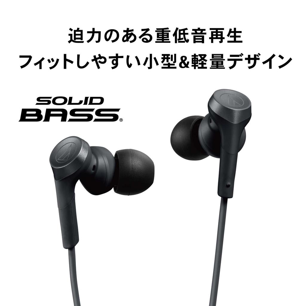 BK Wired Lightning To Deep Black Audio-Technica ATH-CKS330Li Earphones, 1.2m, Microphone, Bass,