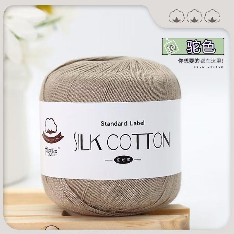 3.3 Două Grupuri Mari De Benzi Mici De Gheață Cârlig Cu Fir Papuci Cârlig Cârlig Pantof Fir Single Strand Ghem Mare De Lână Pantofi De Bumbac Diy Greutate Mare