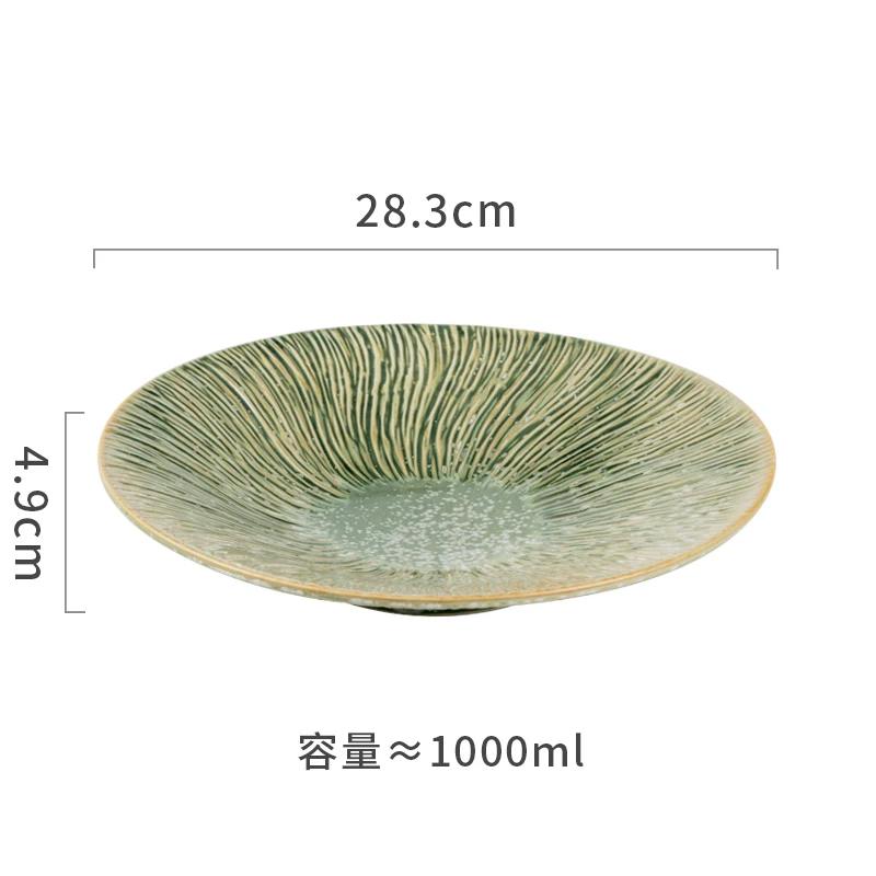 Kiln Changes farfurie ceramică verde farfurie pentru friptură farfurie pentru paste farfurii pentru salată bol pentru supă restaurant gătit molecular veselă specială