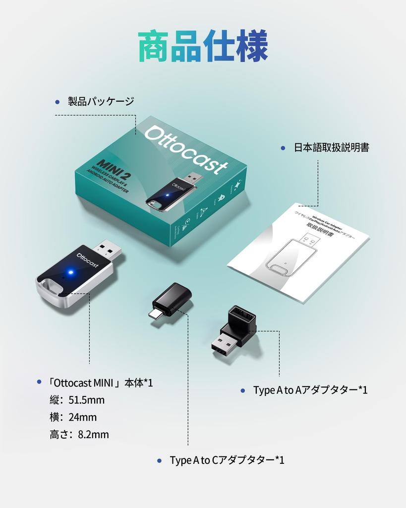 Ottocast MINI Ottocast New Mini CarPlay Android Auto Wireless USB Car Adapter 2025 Latest Android Auto CarPlay Wireless Connection Receiver Compatible