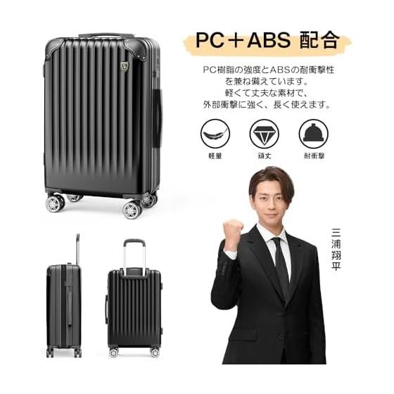 New Trip Expandable Carry-On Luggage, Lightweight, Large Size S/M/L, Hardside Spinner Suitcase with TSA Lock, Shockproof, Large Capacity, Zipper