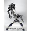 Tamashii Nations S.H.Figuarts Belial Plan1055 Action Figure