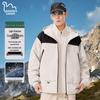 EASTERN CAMEL Unisex 3-in-1 Outdoor Hooded Jacket