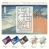Victorinox SwissCard Rot Fuji Rot Multifunktionales Schreibwaren - Direkt aus Japan
