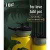 IBF Healthy Non-Stick Micro-Pressure Wok Set