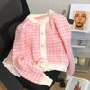 Women's Youthful Style Short Knit Coat Sweater Cardigan Outer Wear Slimming Brightening