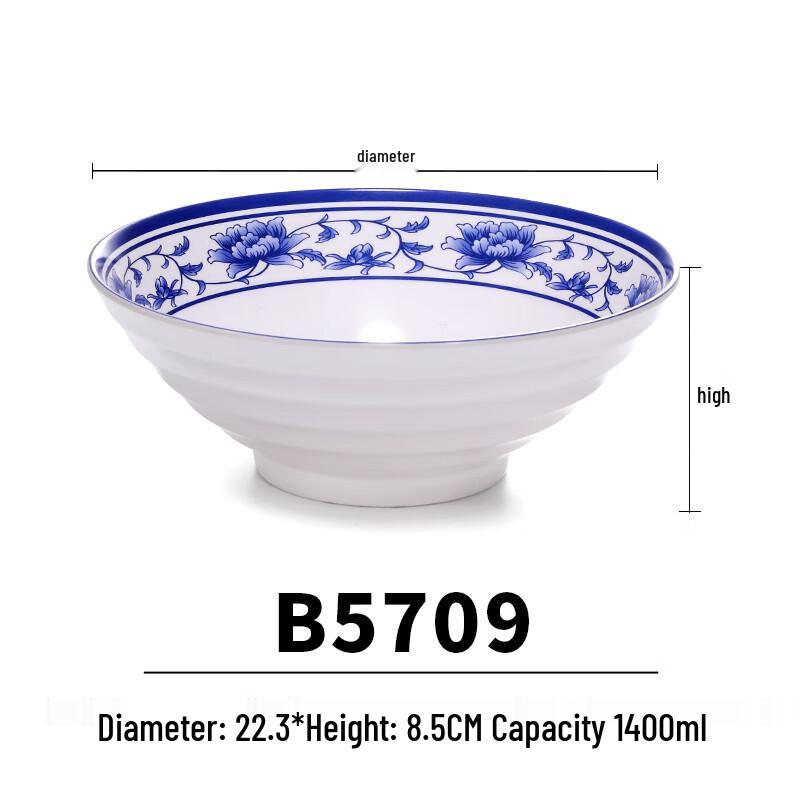 Thickened Melamine Blue and White Porcelain Noodle Bowl