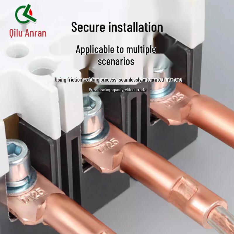 Qilu Anran National Standard Copper Cable Lugs
