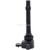 F01R00A076 2036001900 31501120000 GEELY Emgrand X7 BORUI ATLAS Ignition Coil GC9 NL-3 Pencil Coil 1.8T Models