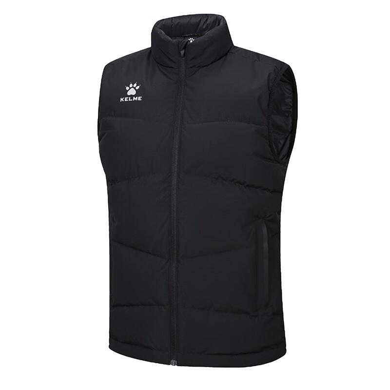 Kelme Men s Down Training Vest XL