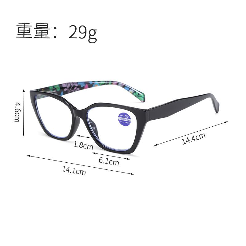 Hawksbill Reading Glasses Square Anti-Blue Reading Glasses Frame Glasses