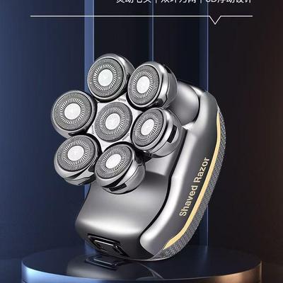 Rasoi Elettrici Ricaricabili Intelligenti da Uomo Sette Testine Set Tagliacapelli 7900