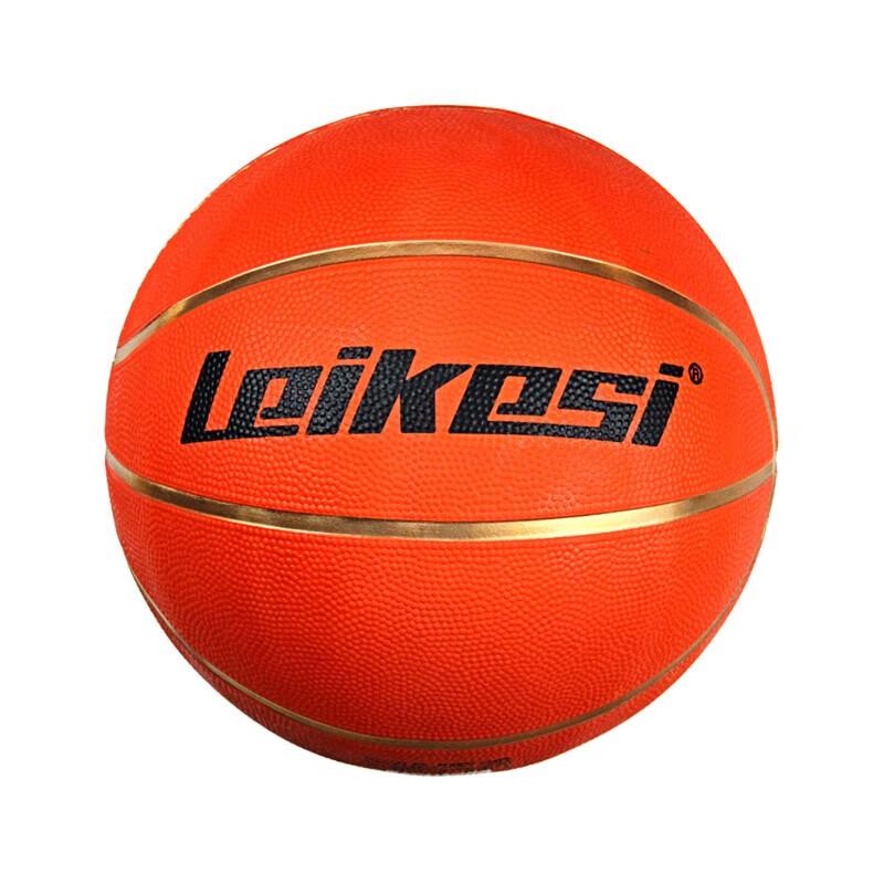 Leikesi LKS1207 Standard Basketball