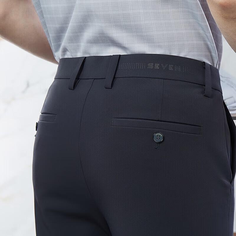 Septwolves Men's Easy-Care Straight Fit Business Casual Pants