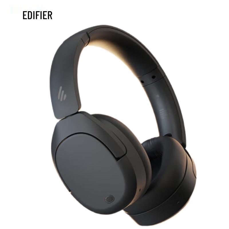 

EDIFIER W830NB Active Noise Cancelling Bluetooth Headphones