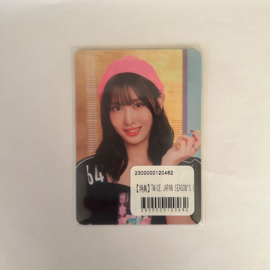 

[USED] TWICE Trading Card Seagri 2025 Member Benefits Momo